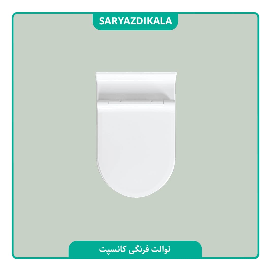 توالت فرنگی کانسپت چینی کرد — تصویر ۵