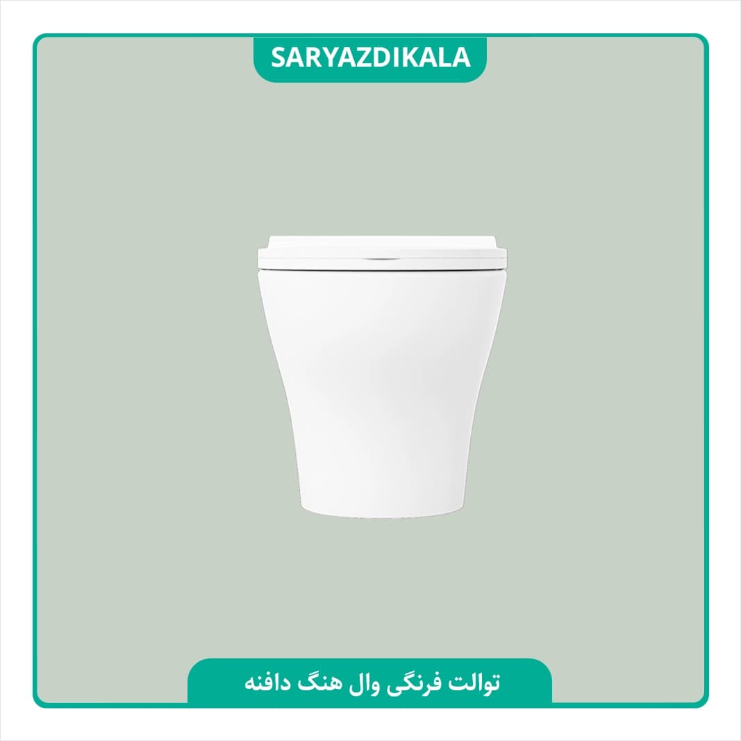 توالت وال هنگ دافنه چینی کرد — تصویر ۴