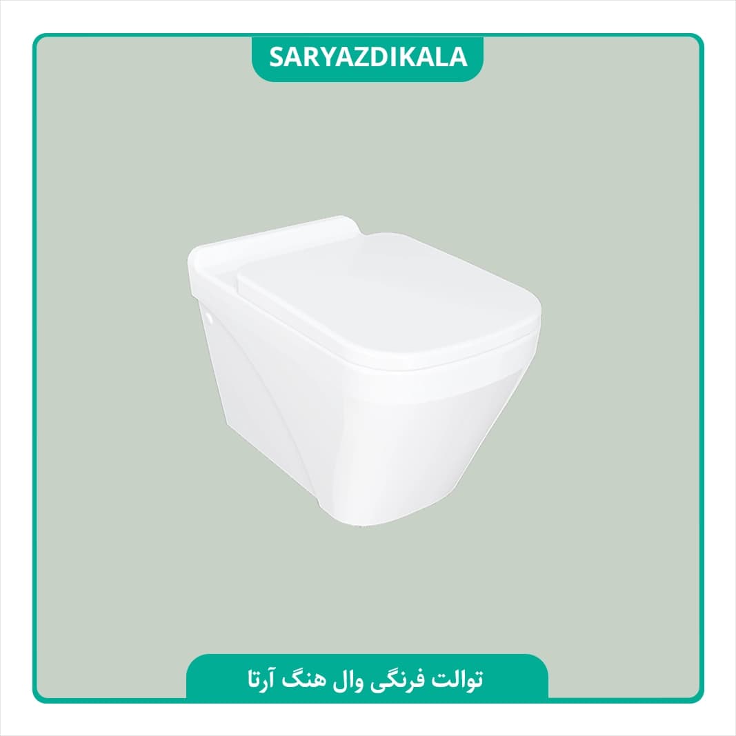 توالت وال هنگ آرتا چینی کرد