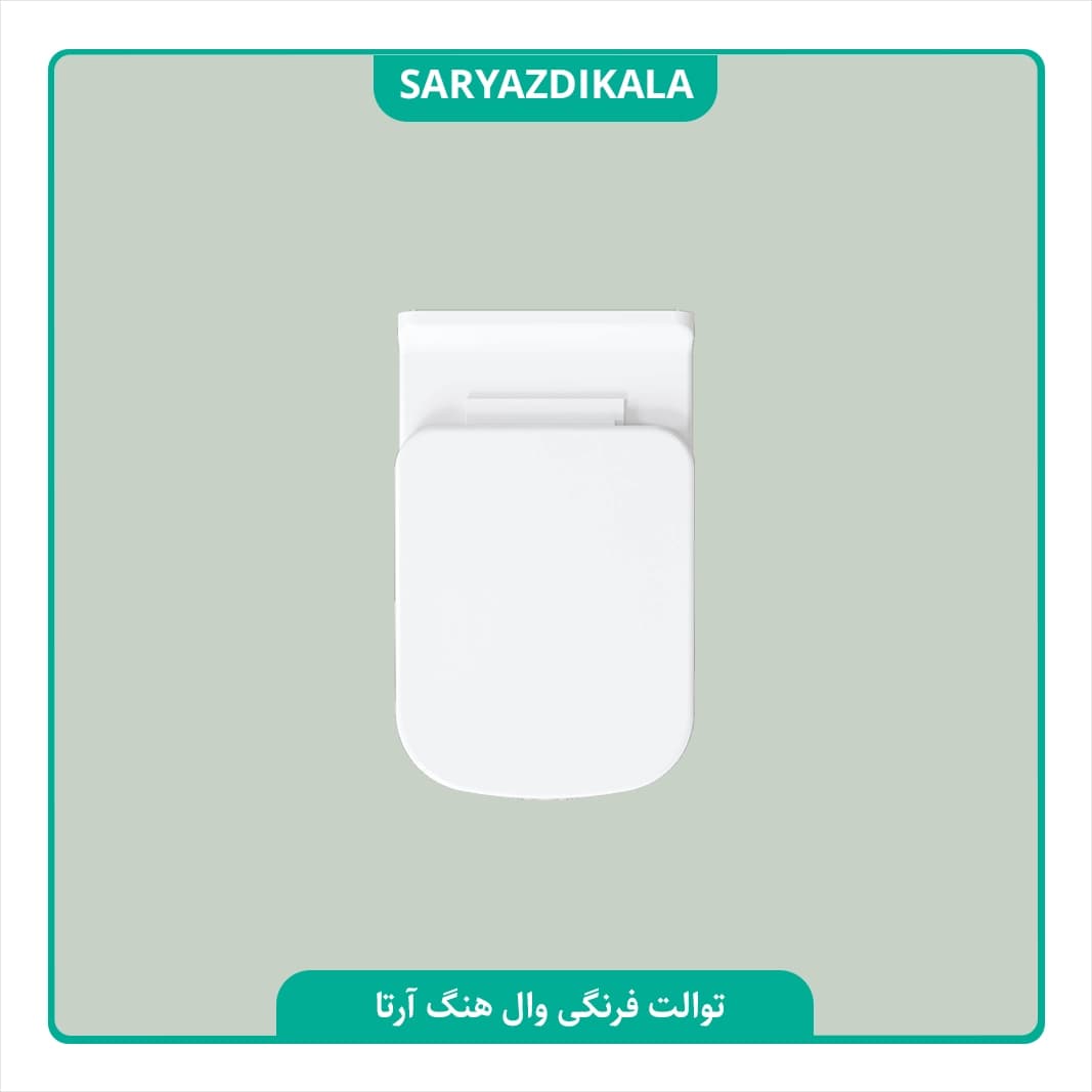 توالت وال هنگ آرتا چینی کرد — تصویر ۵