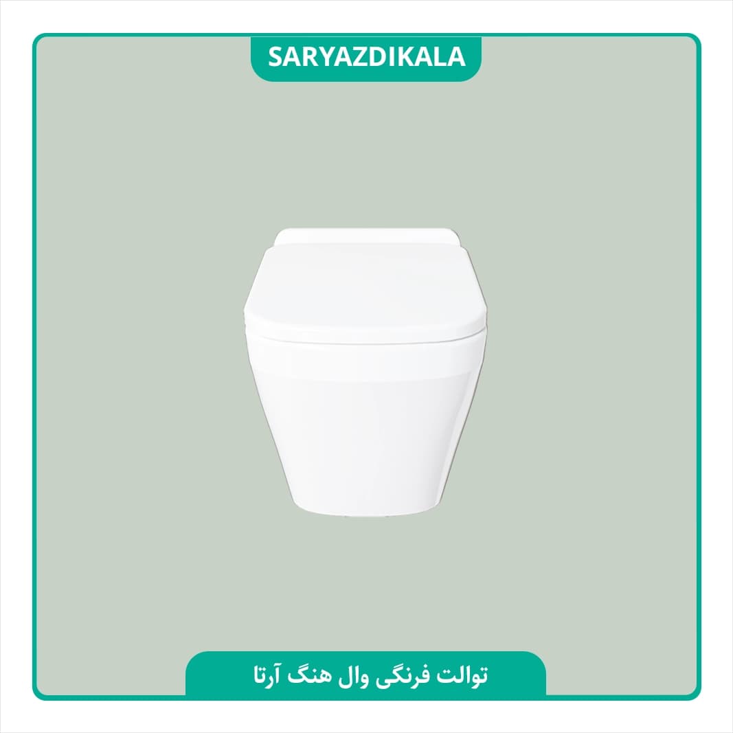 توالت وال هنگ آرتا چینی کرد — تصویر ۴