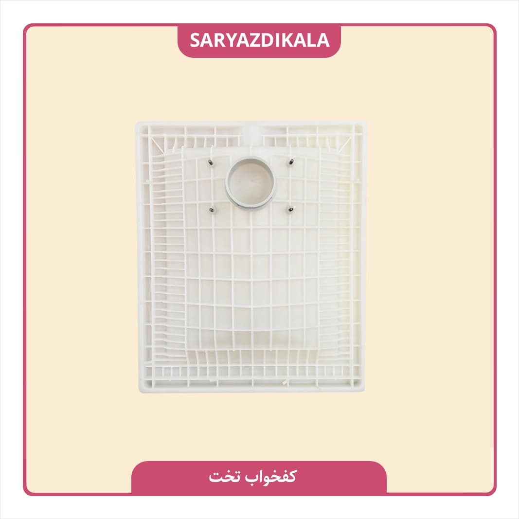 کفخواب نیمگود و تخت — تصویر ۴