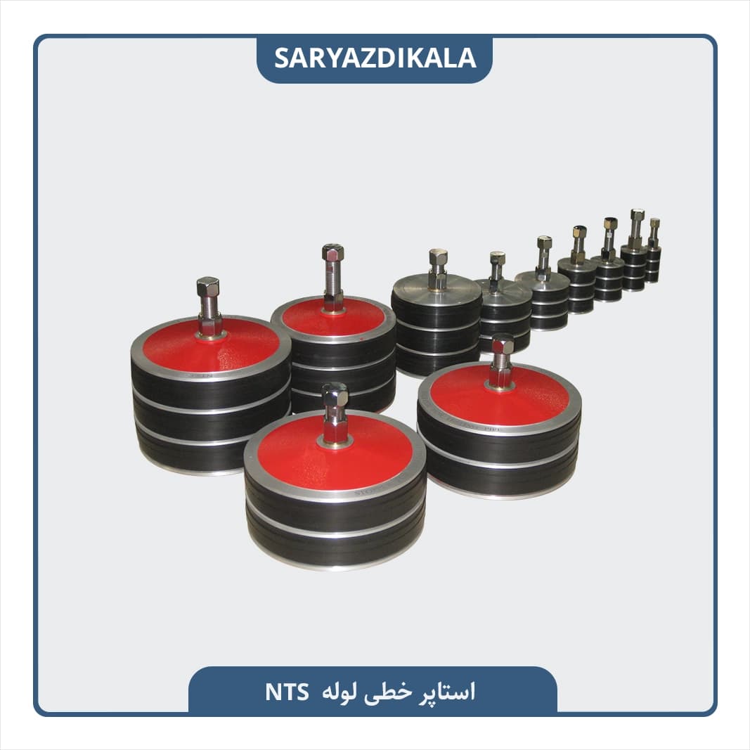 استاپر خطی لوله NTS — تصویر ۳