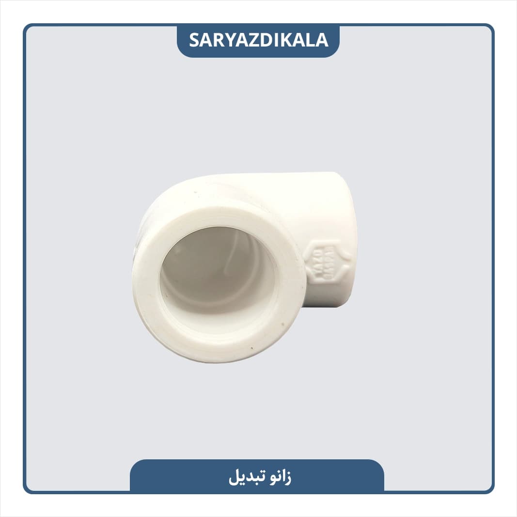 زانو تبدیل یزد بسپار — تصویر ۳