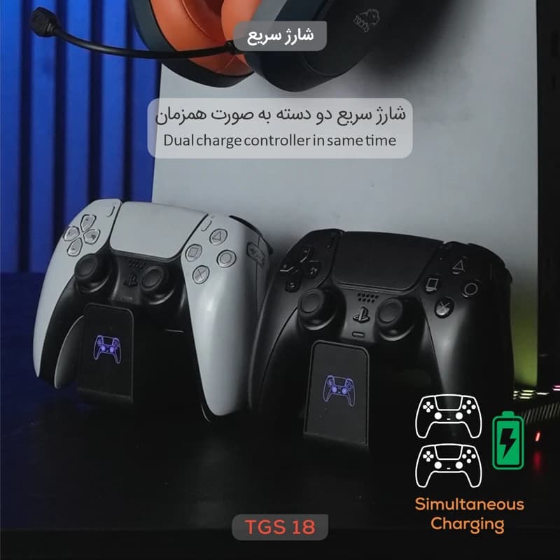 پایه شارژر و فن خنک کننده تسکو مدل TSCO TGS 18 PS5 LOOT RACK — تصویر ۵