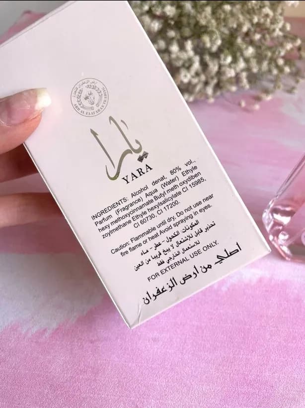 ادوپرفیوم زنانه الزعفران مدل یارا صورتی حجم 50 میلی لیتر — تصویر ۴