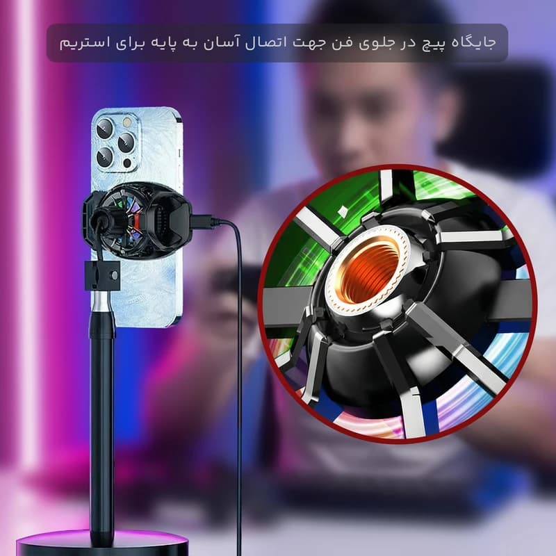 فن خنک کننده موبایل تسکو مدل TSCO GMF 19 مشکی — تصویر ۸
