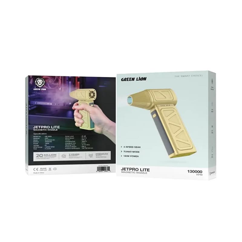 جت فن ودمنده گرین لاین مدل 130000 Green Lion Jetpro Lite — تصویر ۲