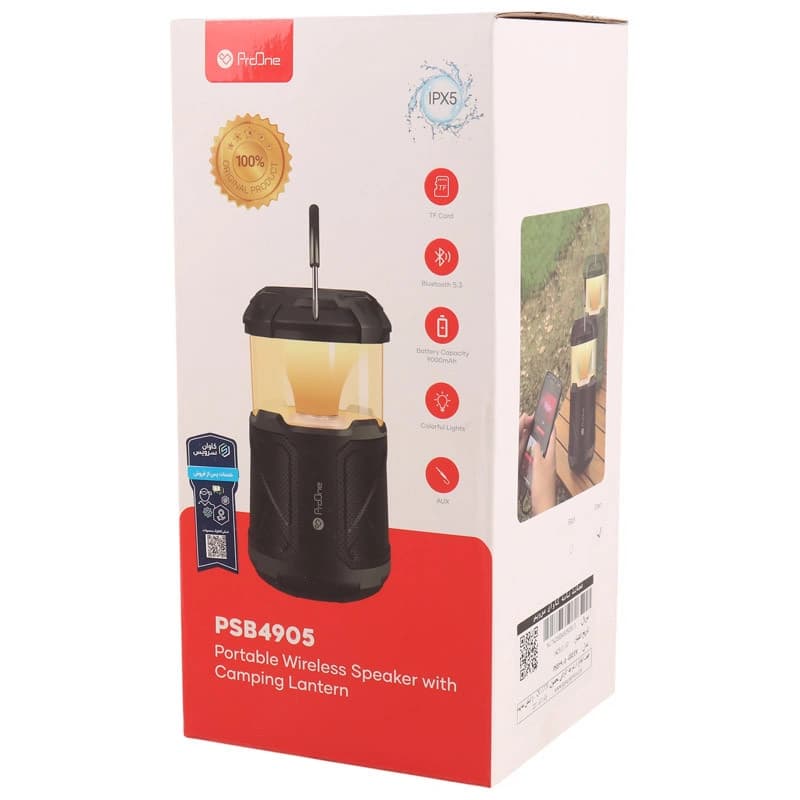 اسپیکر بلوتوثی پرتابل پرووان مدل PROONE PSB4905 سبز — تصویر ۶
