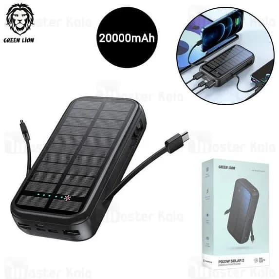 پاوربانک خورشیدی گرین لاین مدل 20000GREEN LION PD20W SOLAR2 — تصویر ۳