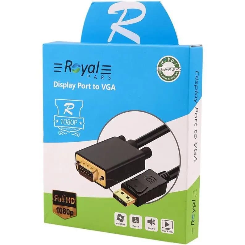 کابل تبدیل DisplayPort به VGA رویال طول 3 متری — تصویر ۳