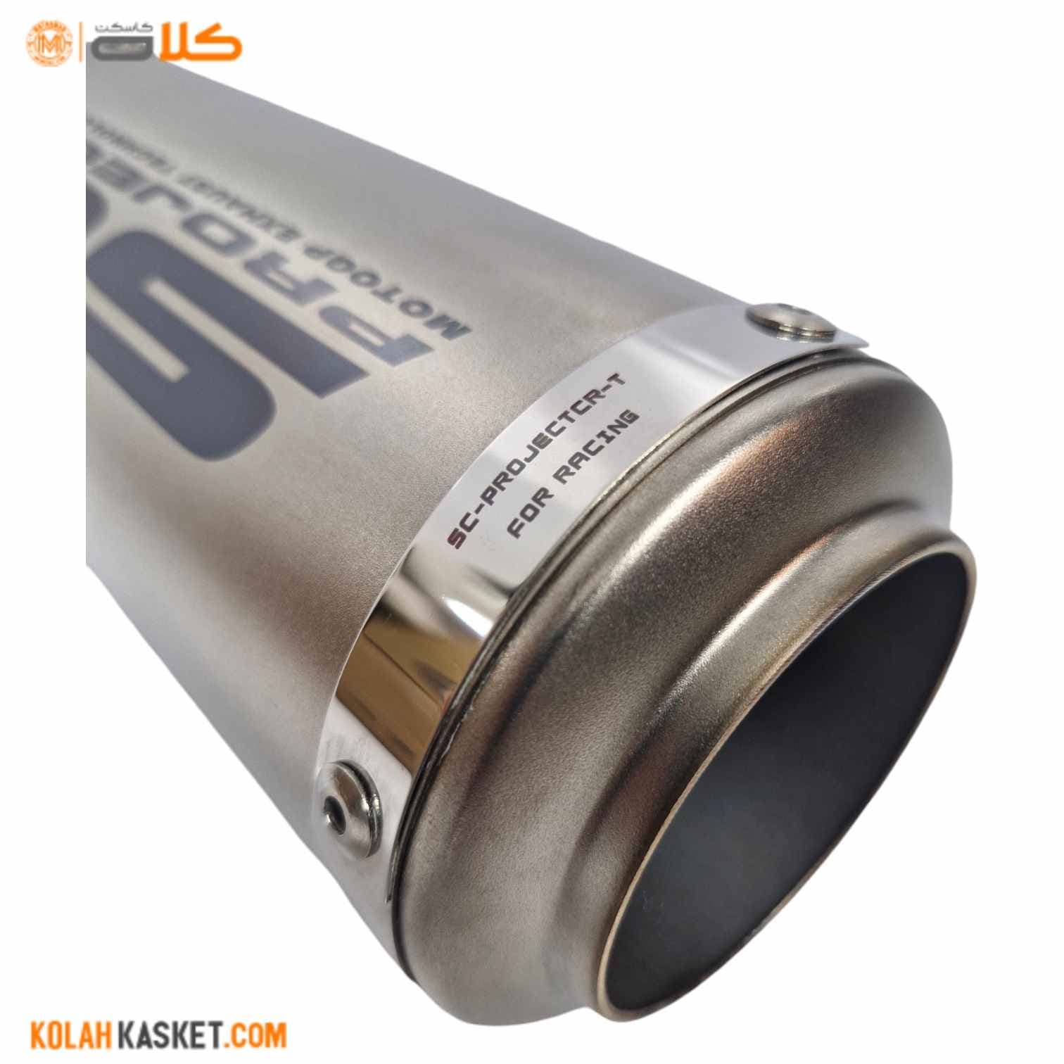 اگزوز موتور سیکلت قهرمانی SC باطومی استیل S13 — تصویر ۴