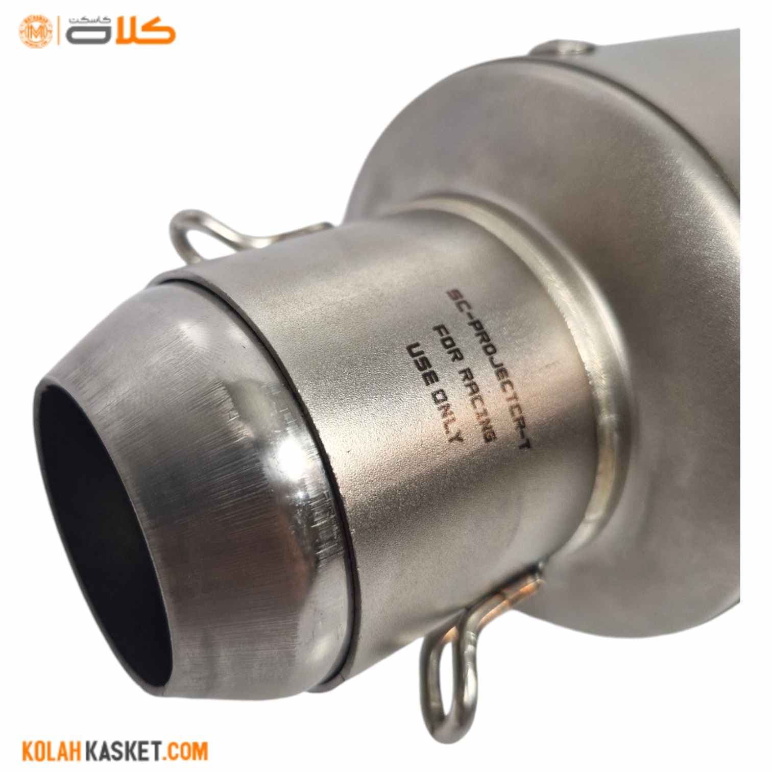 اگزوز موتور سیکلت قهرمانی SC باطومی استیل S13 — تصویر ۵