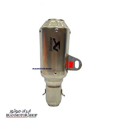 اگزوز قهرمانی موتور سیکلت آکروپویچ acrapovic استیل کوتاه