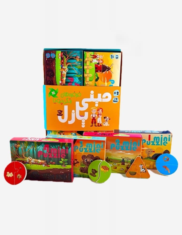 مینی پازل 4 مدل فرفره های رنگی