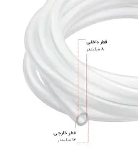 شلنگ سیلیکونی مقاوم به حرارت