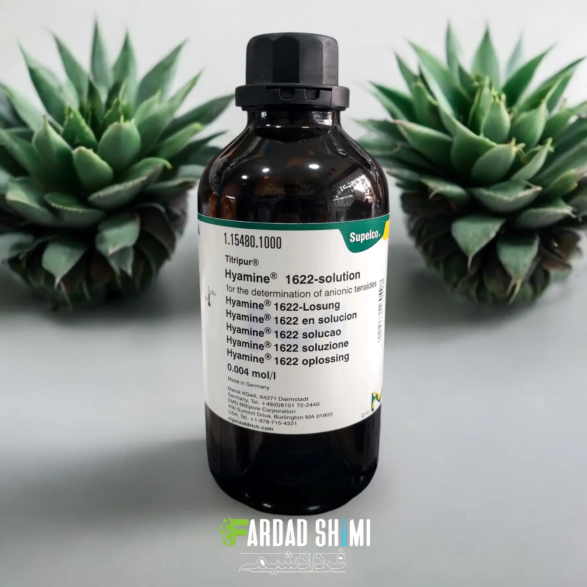 محلول هیامین مرک MERCK