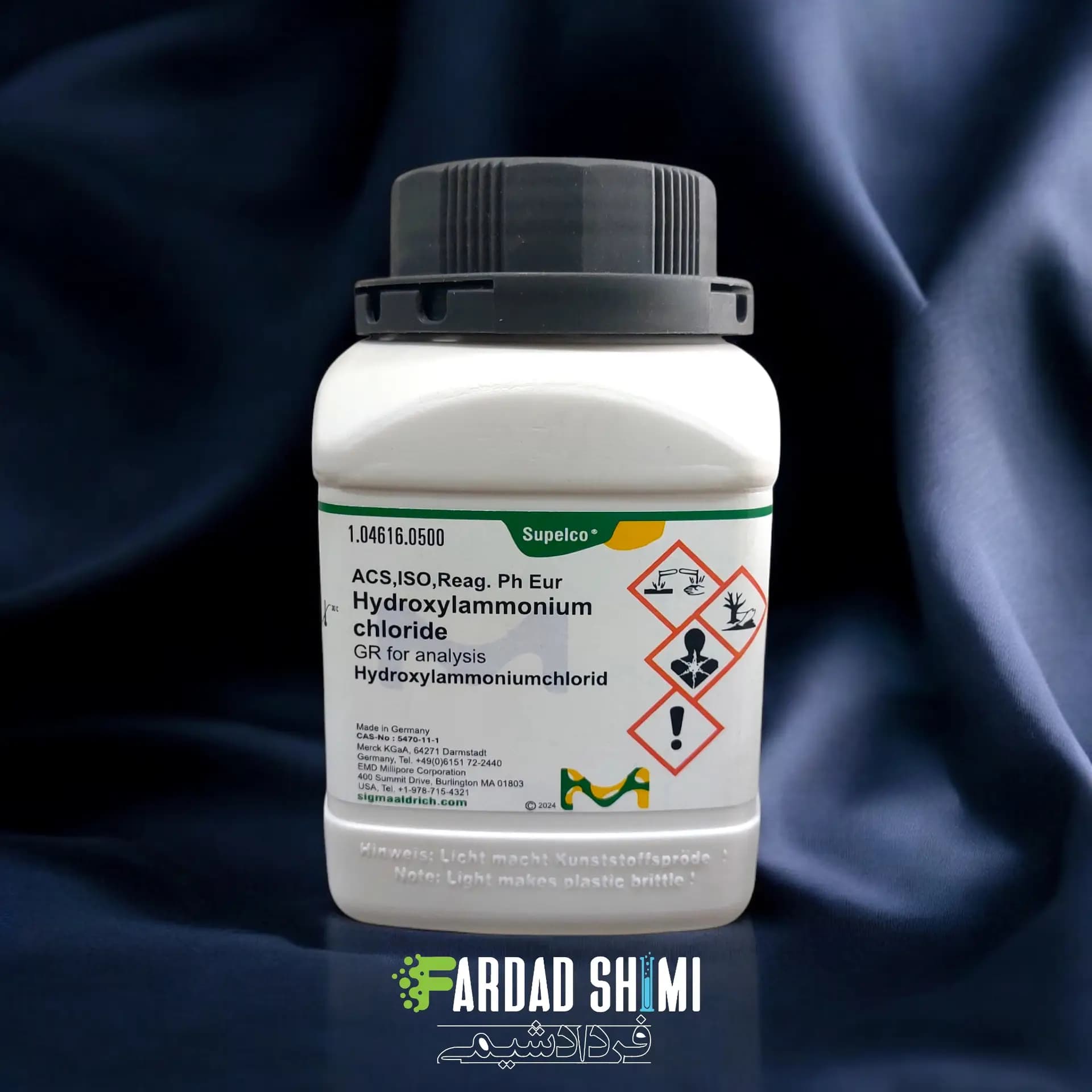 هیدروکسیل آمونیوم کلراید مرک MERCK