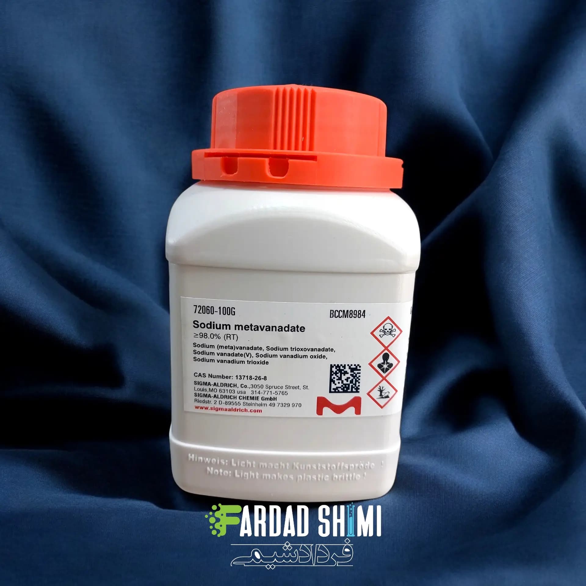 سدیم متاوانادات مرک MERCK