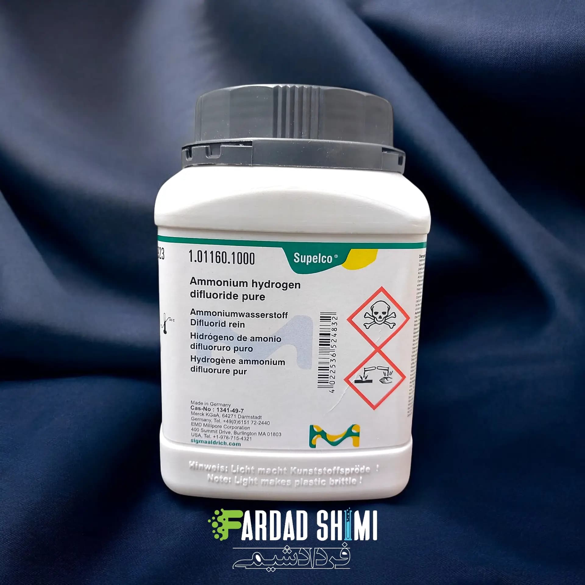 آمونیوم دی فلوراید خالص مرک MERCK