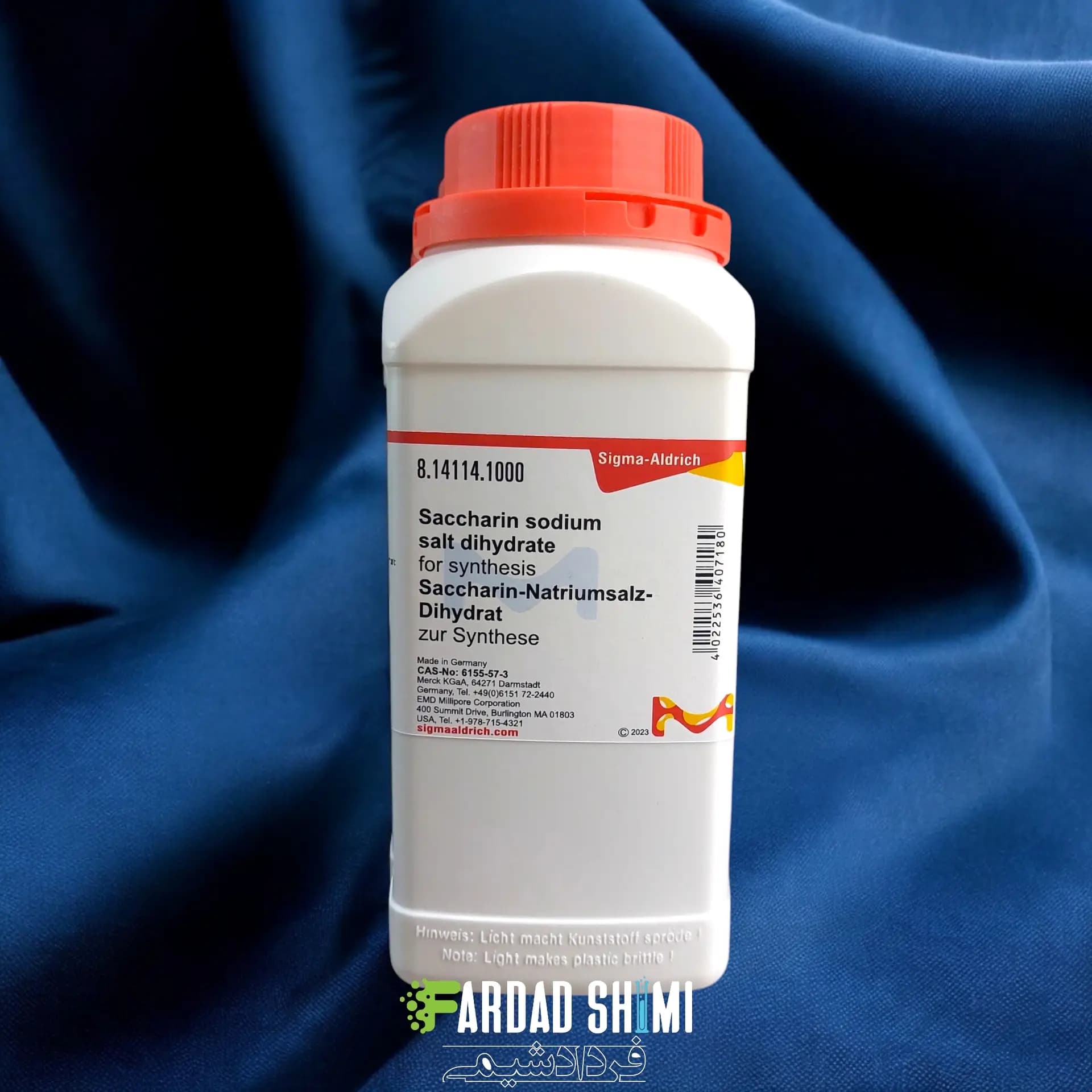 سدیم ساخارین 2 آبه مرک MERCK