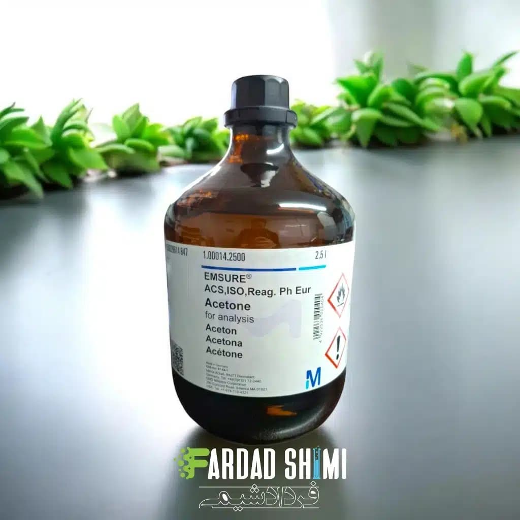 استون مرک MERCK