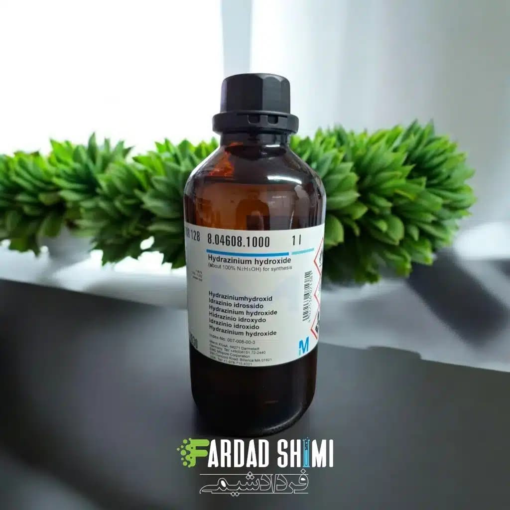 هیدرازینیوم هیدروکسید مرک MERCK