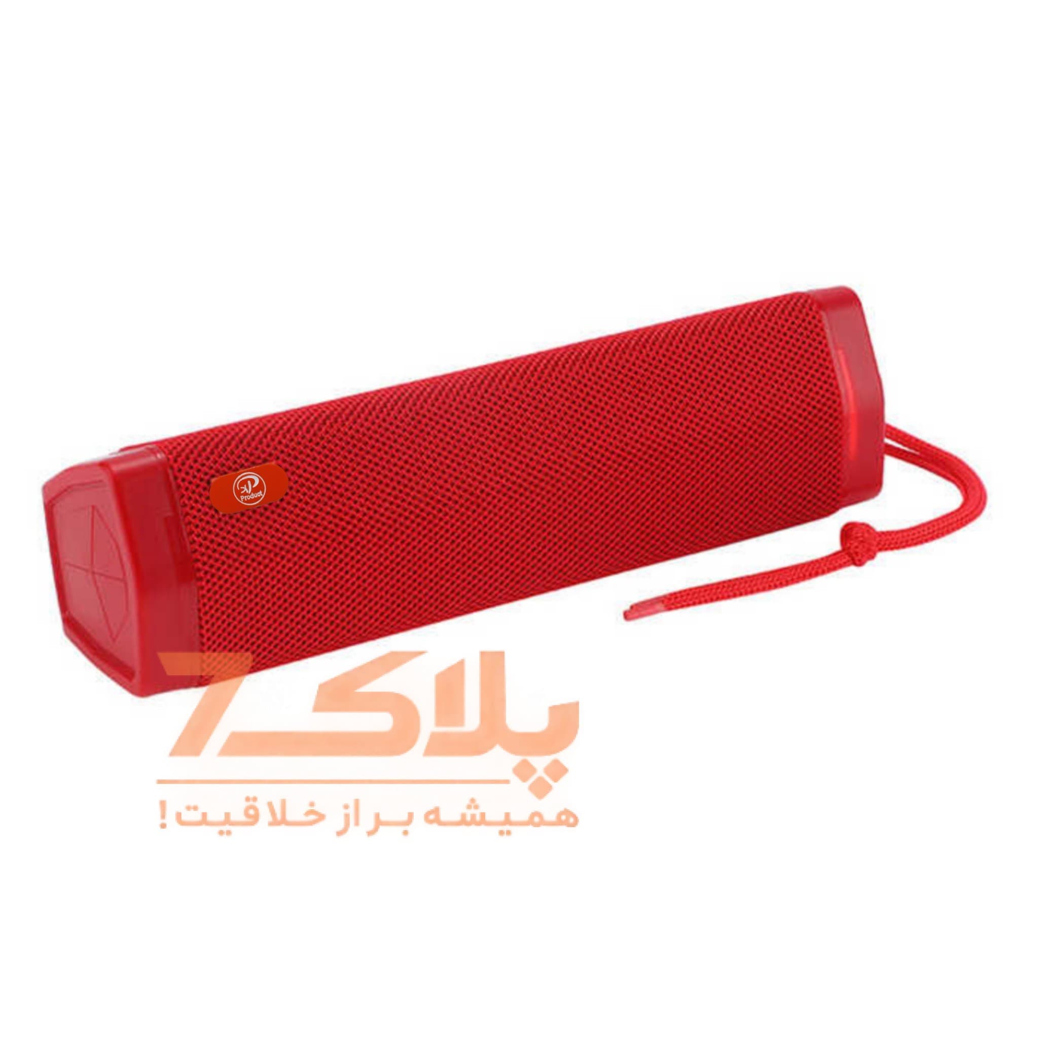 اسپیکر بلوتوثی ایکس پی پروداکت مدل B609 — تصویر ۵
