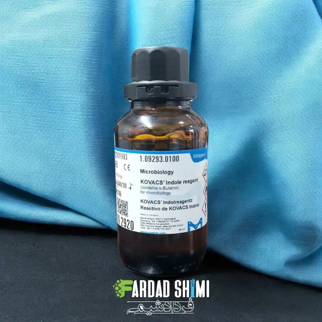 معرف کوواکس MERCK