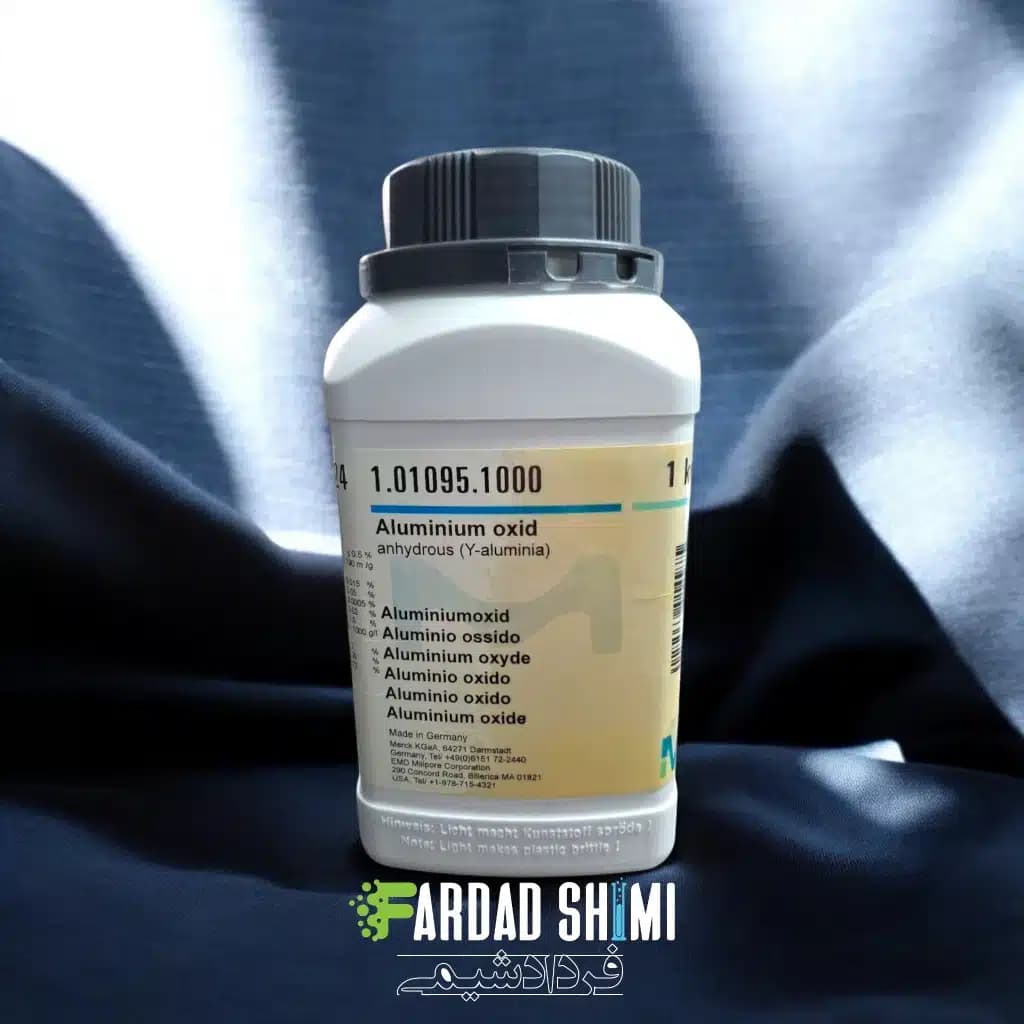 اکسید آلومینیوم (آلومینا) MERCK