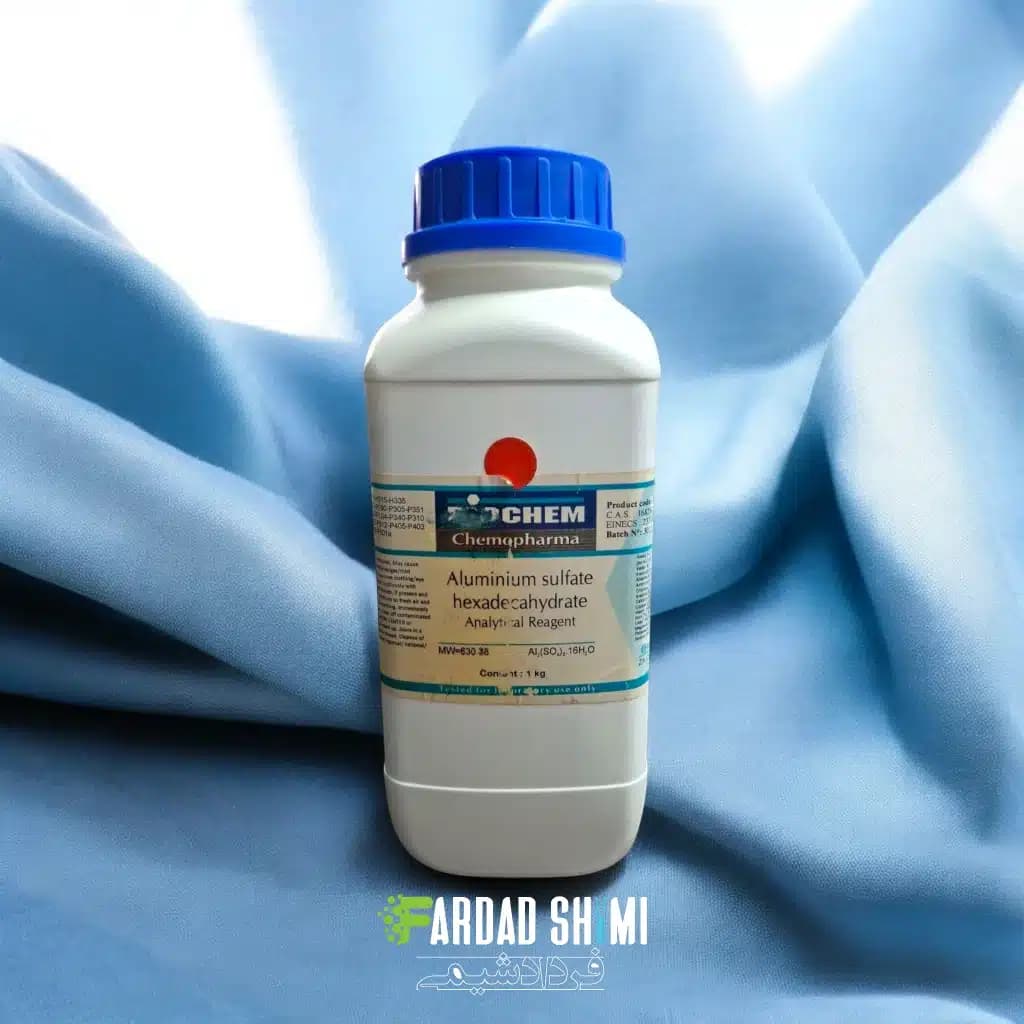 سولفات آلومینیوم 16 آبه BIOCHEM فرانسه