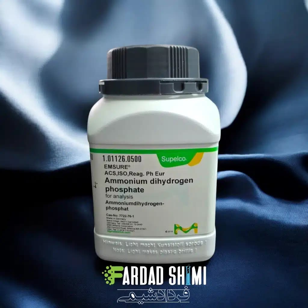 آمونیوم دی هیدروژن فسفات MERCK