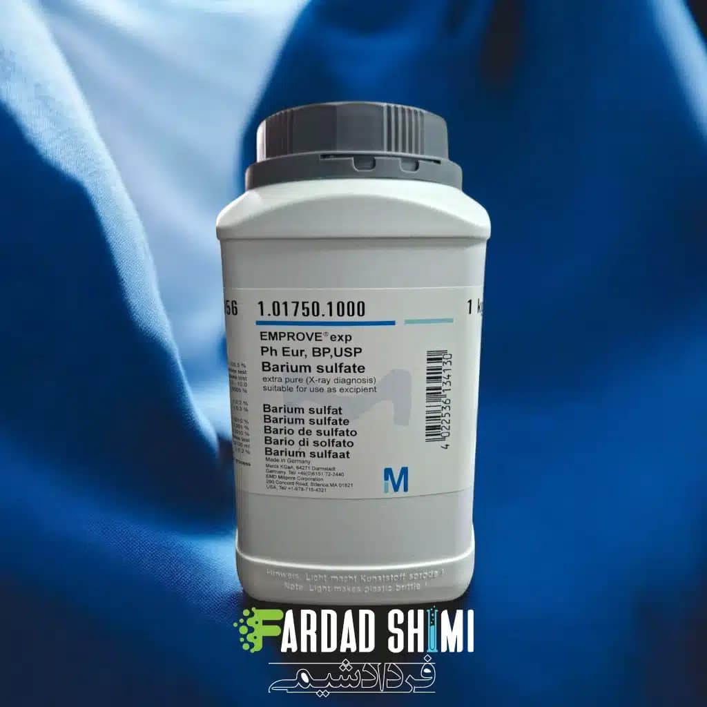 سولفات باریم MERCK