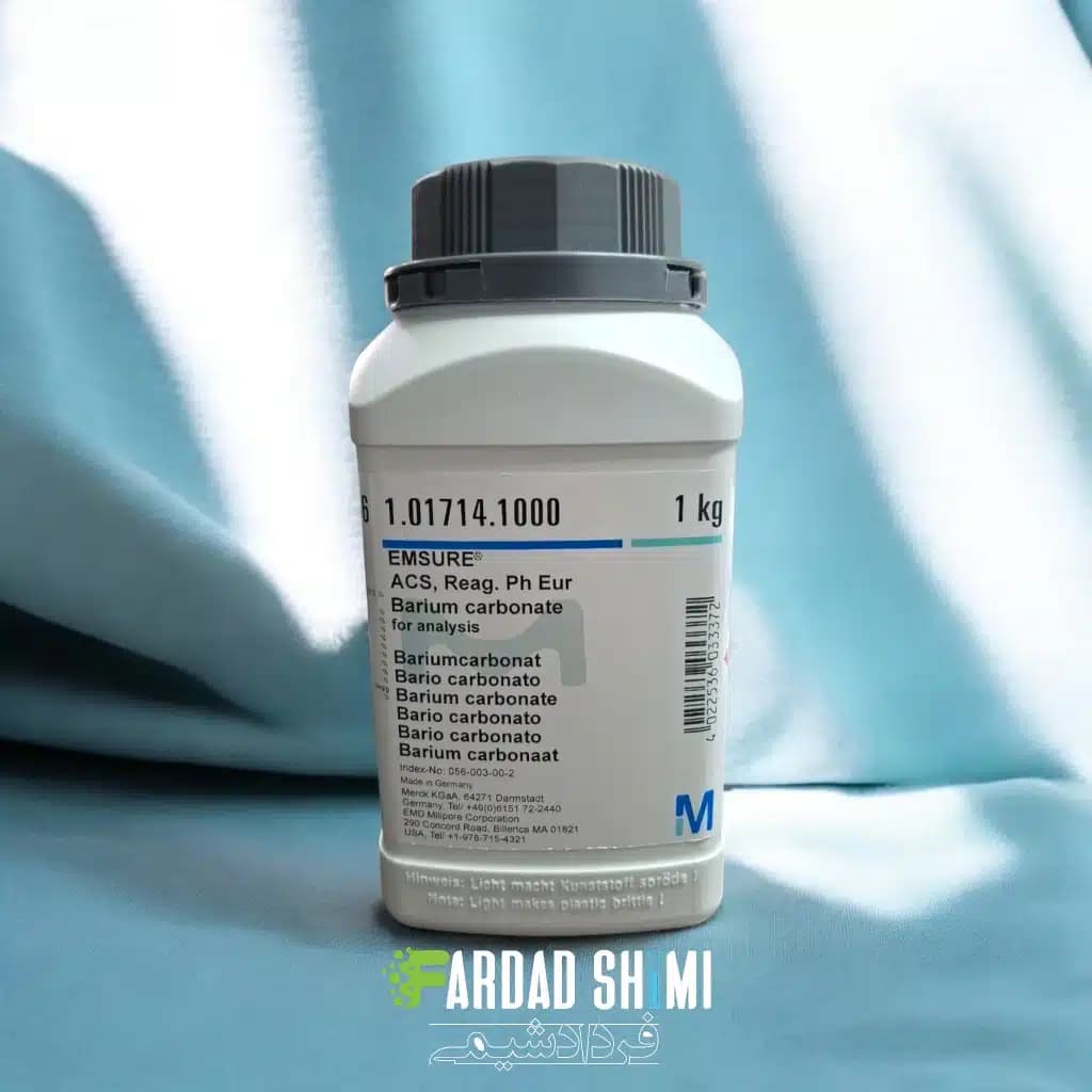 کربنات باریم MERCK