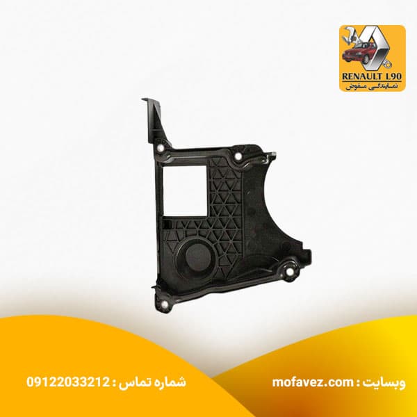 قاب پایین تسمه تایم ال 90