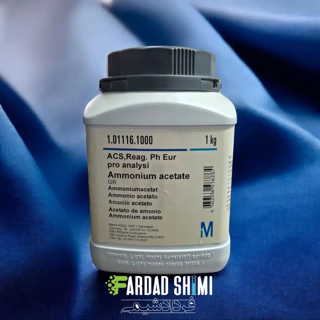 استات آمونیوم MERCK