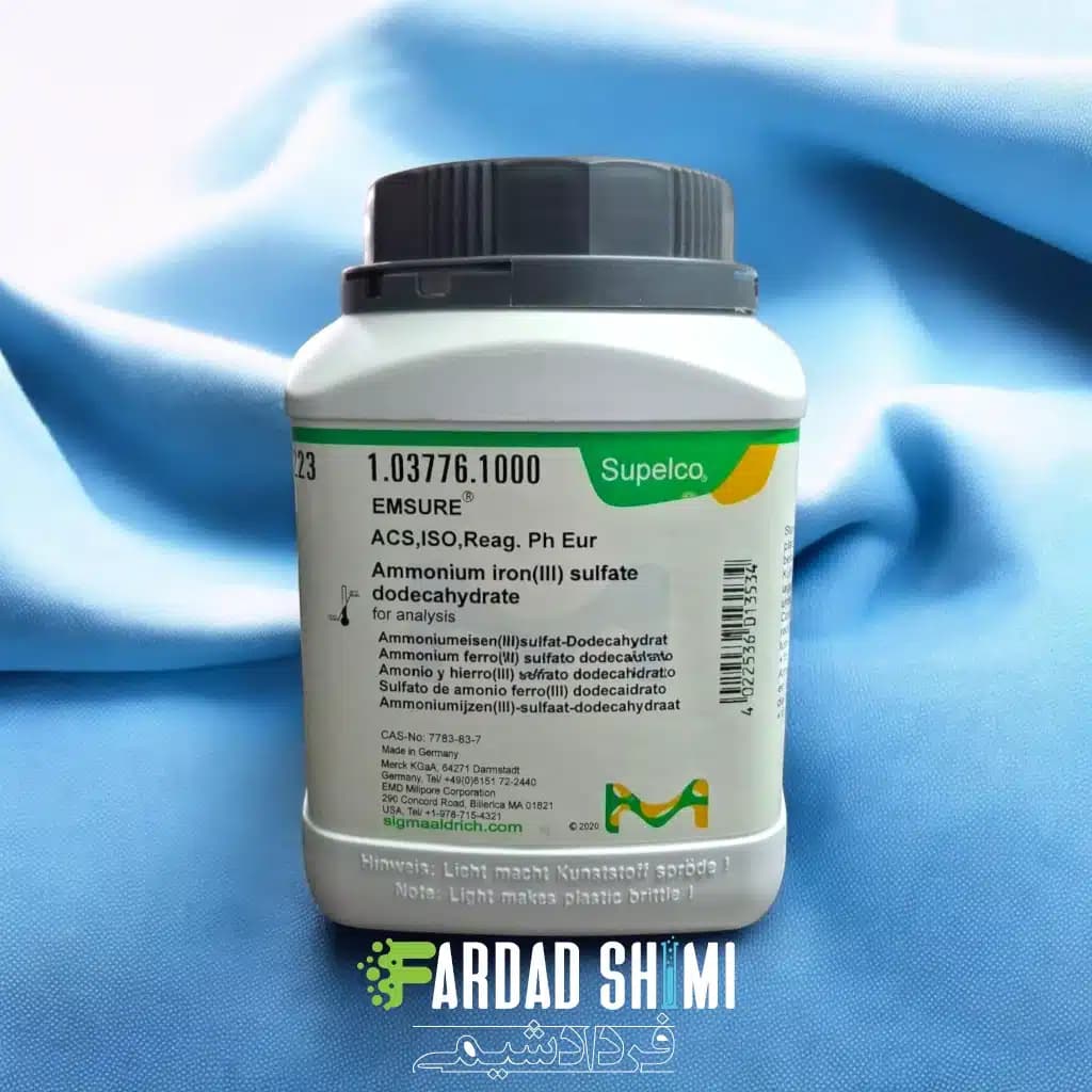 آمونیوم آهن (|||) سولفات 12 آبه MERCK