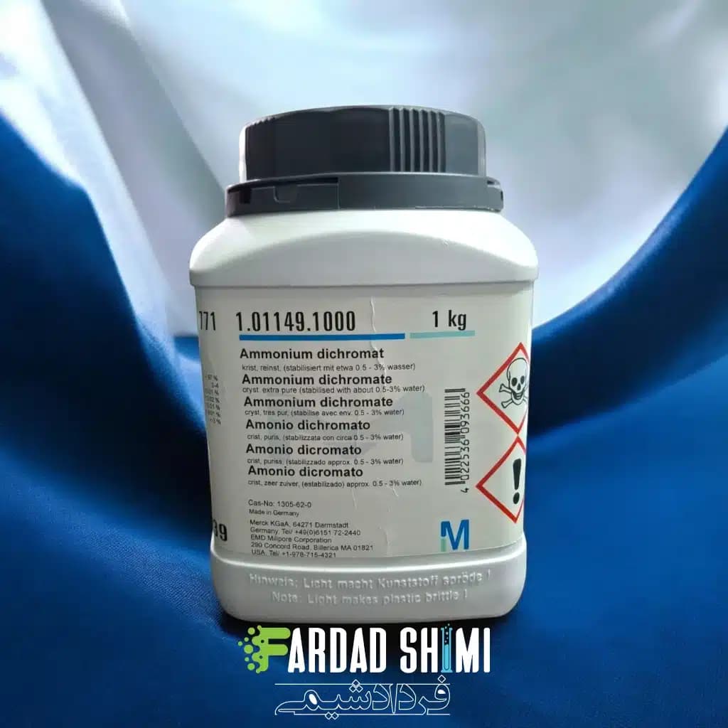 آمونیوم دی کرومات MERCK