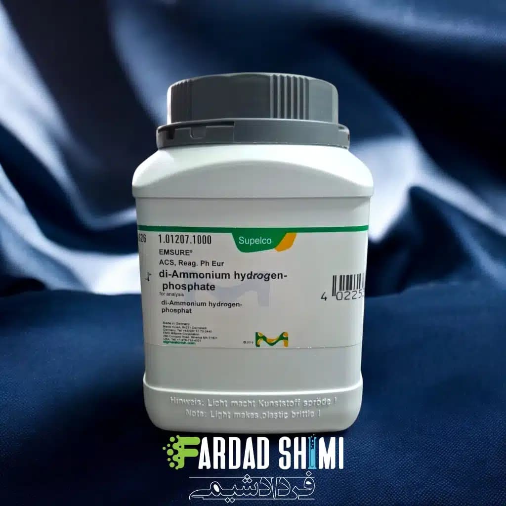 دی آمونیوم هیدروژن فسفات MERCK