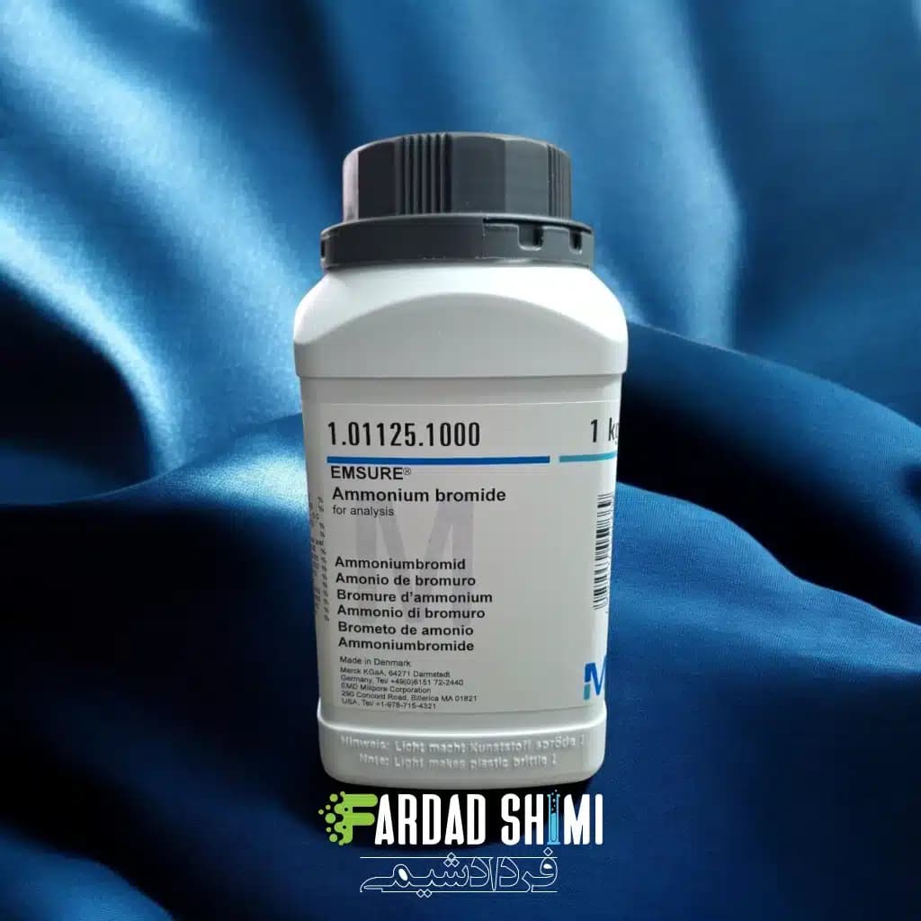 آمونیوم بروماید MERCK