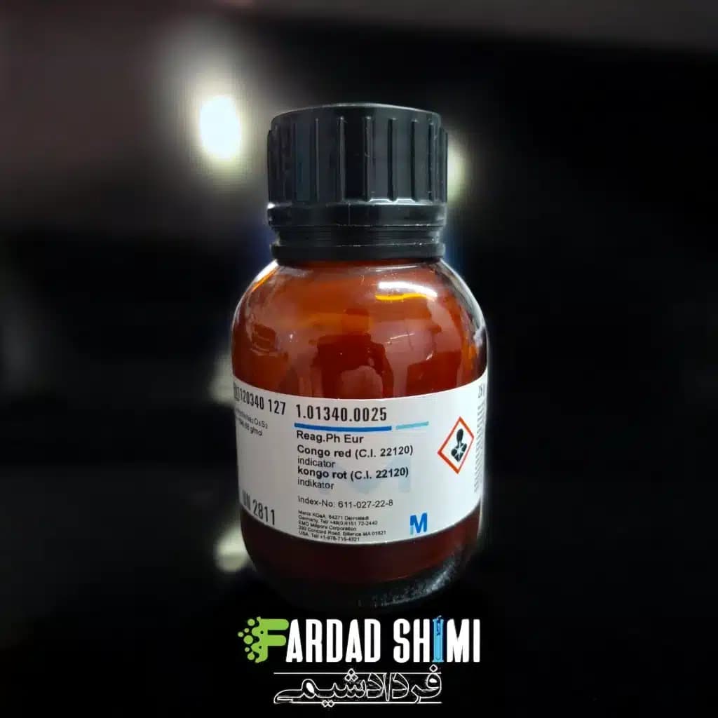کنگو رد MERCK
