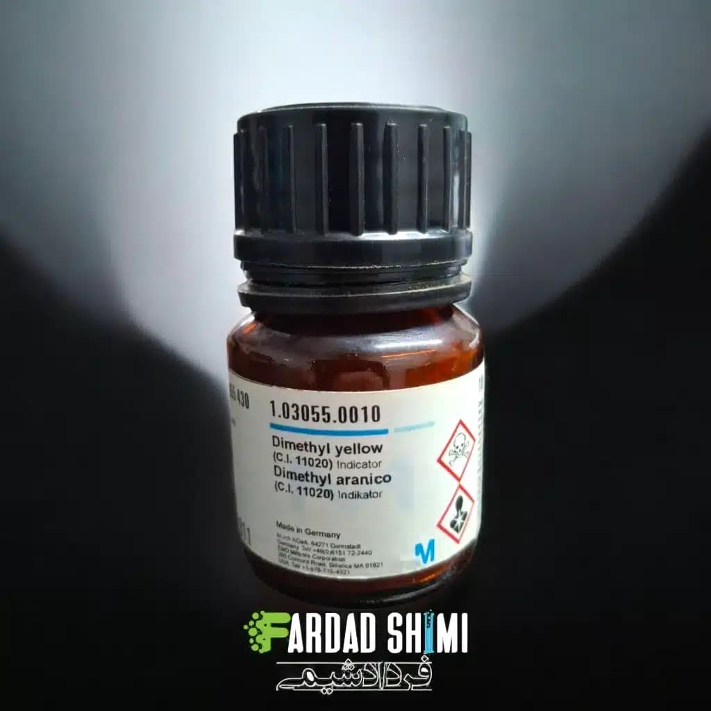دی متیل یلو MERCK