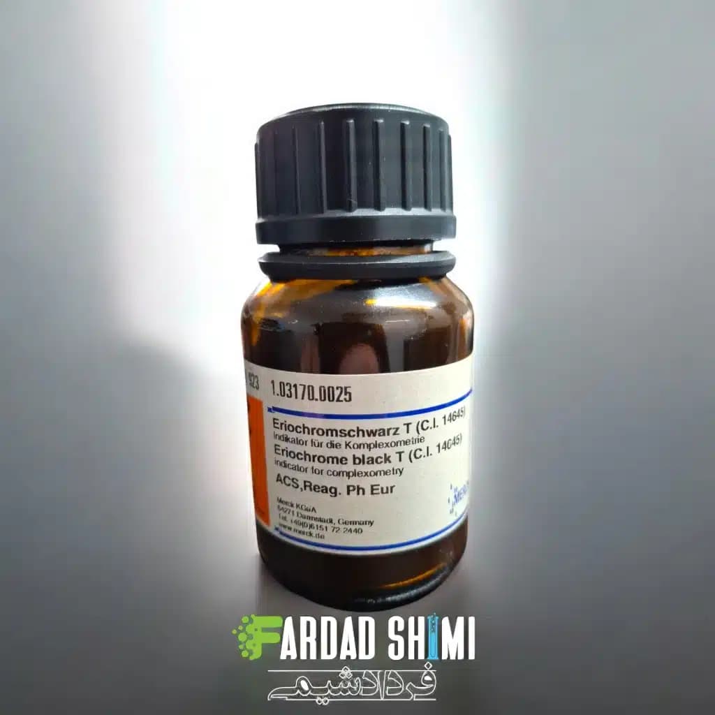 آریو کروم بلک تی MERCK