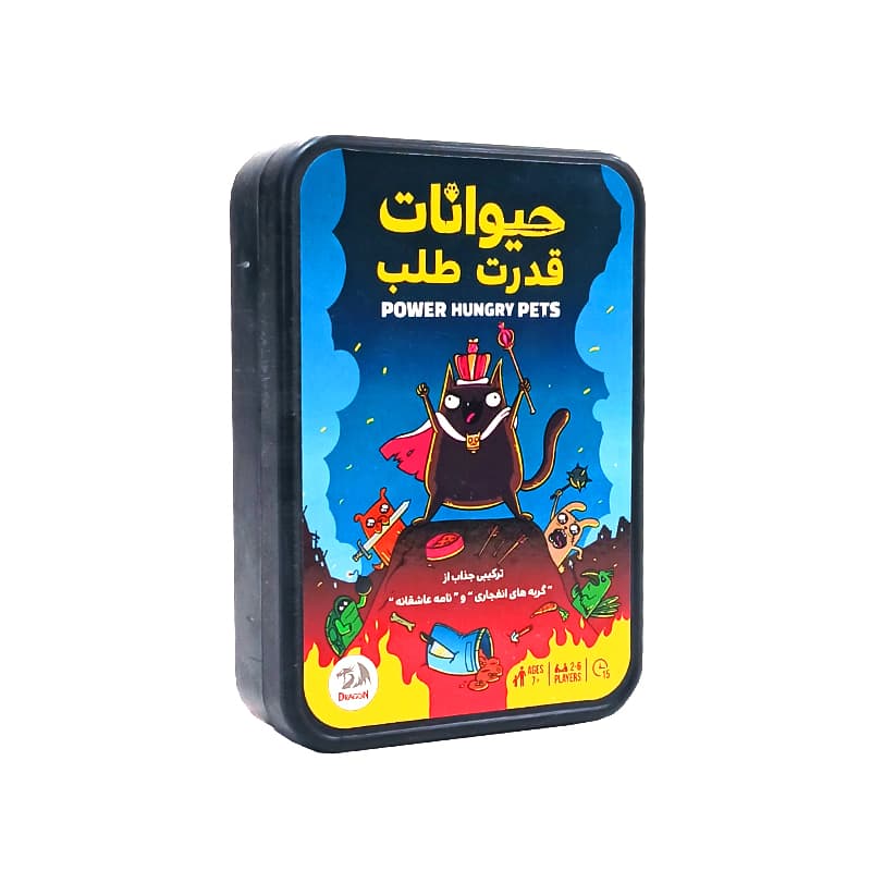 حیوانات قدرت طلب دراگون – بسته 6 عددی — تصویر ۵