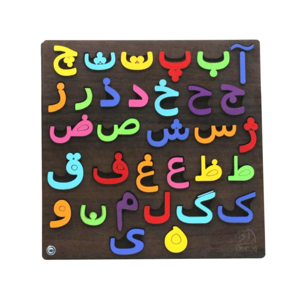 وایت برد و پازل حروف فارسی بزرگ دراگون – بسته 12 عددی — تصویر ۳