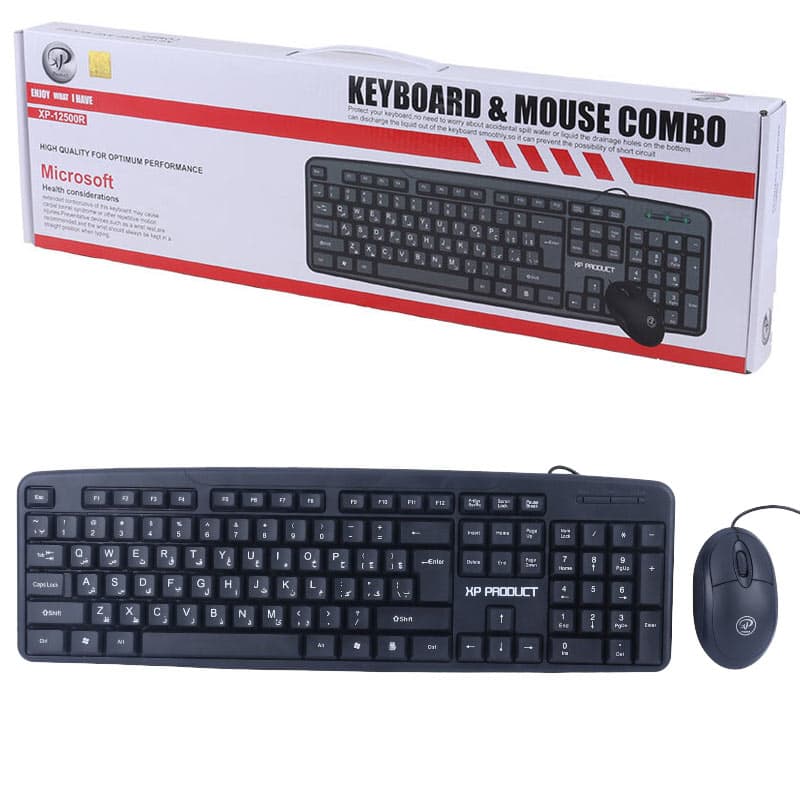 کیبورد و موس سیمدار XP 12500R