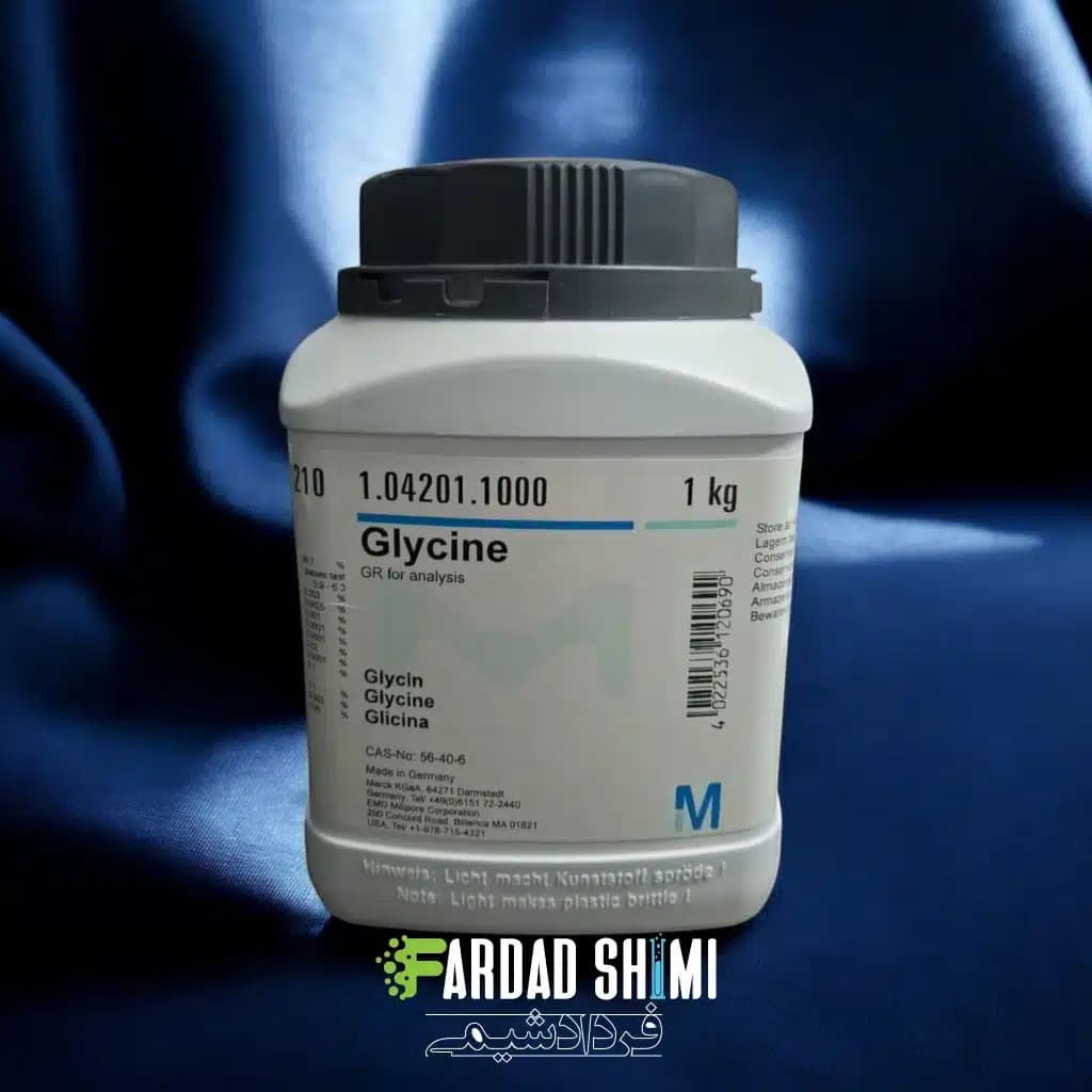 گلایسین MERCK