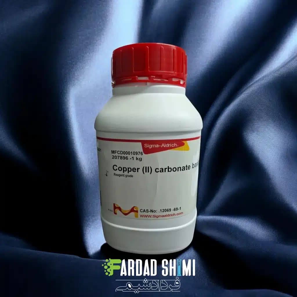 مس (||) کربنات MERCK