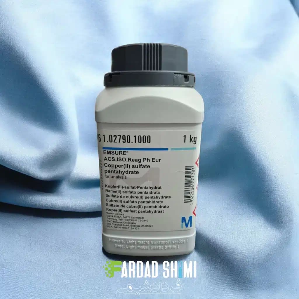 مس (||) سولفات (کات کبود) 5 آبه MERCK