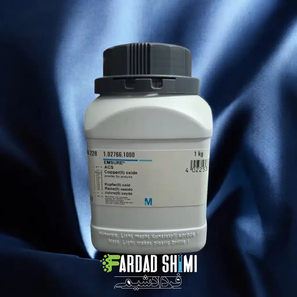مس (II) اکسید MERCK